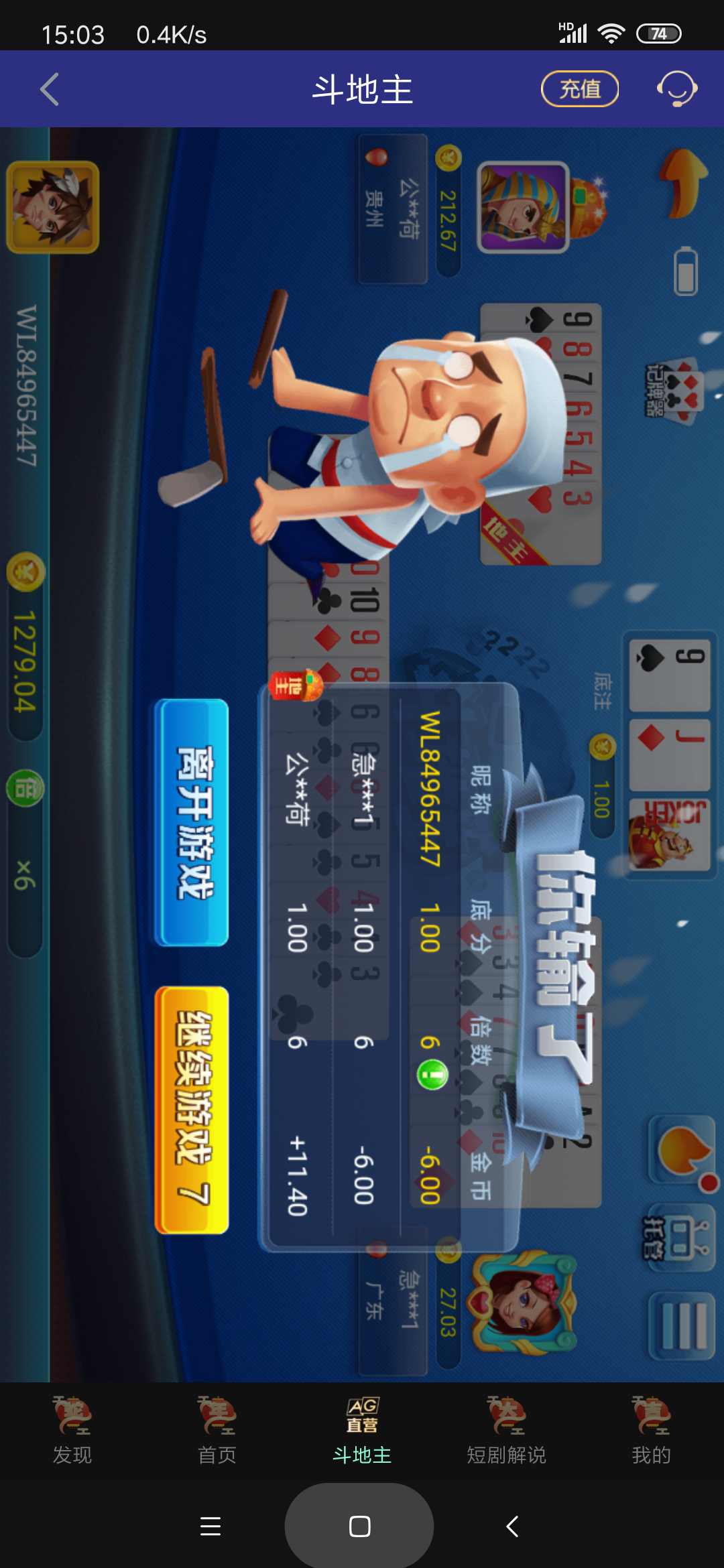 Screenshot_2025-02-09-15-03-58-101_com.s48cd4e2f0.ua347c7302.af35866be420250103.png
