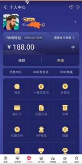 截图未命名.jpg
