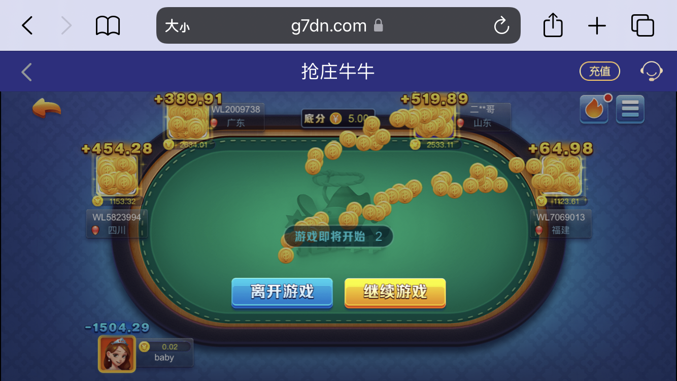09F4A490-C998-46C7-8ECB-B6C490717707.png