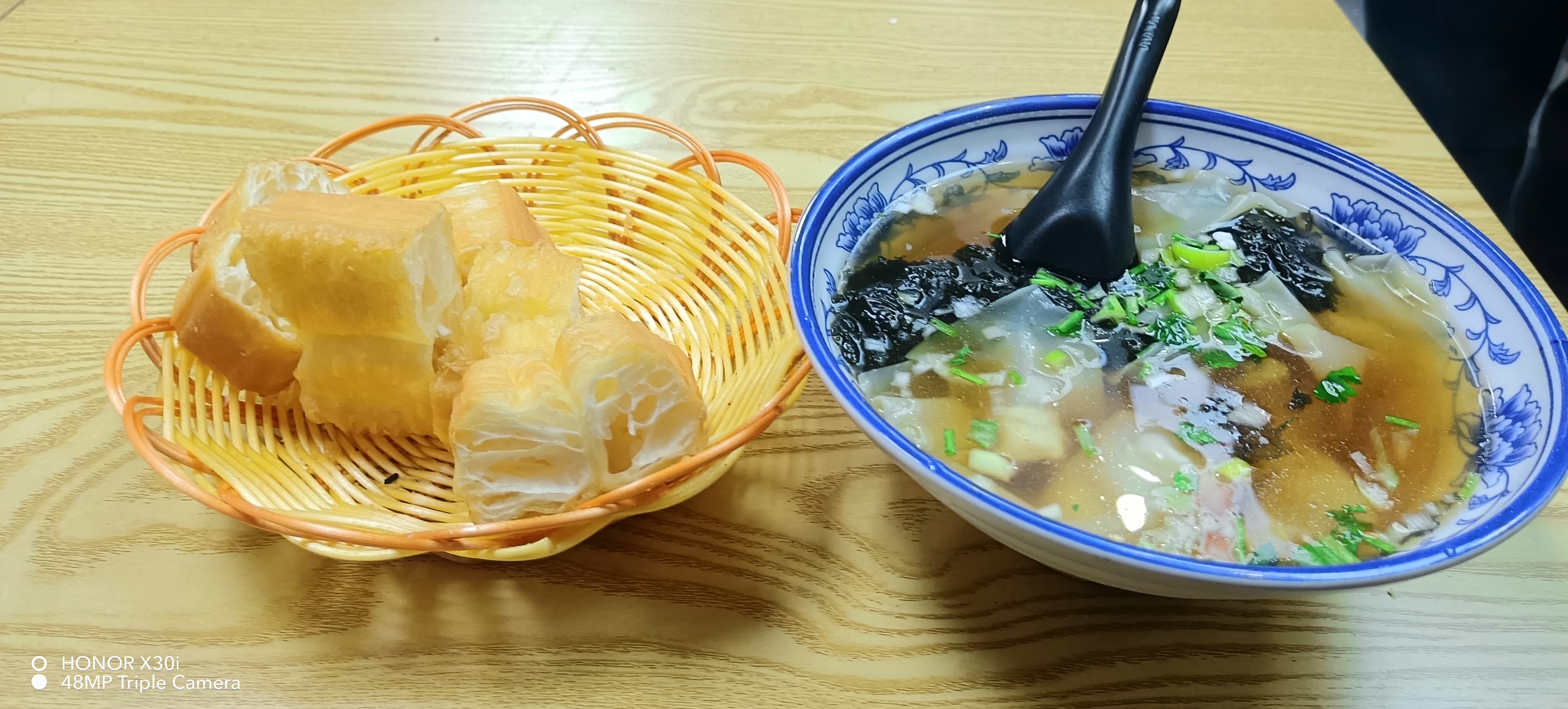 早.jpg