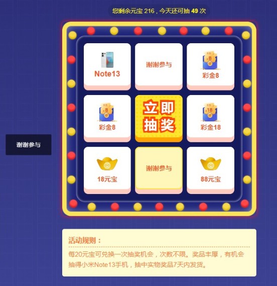 截图未命名.jpg