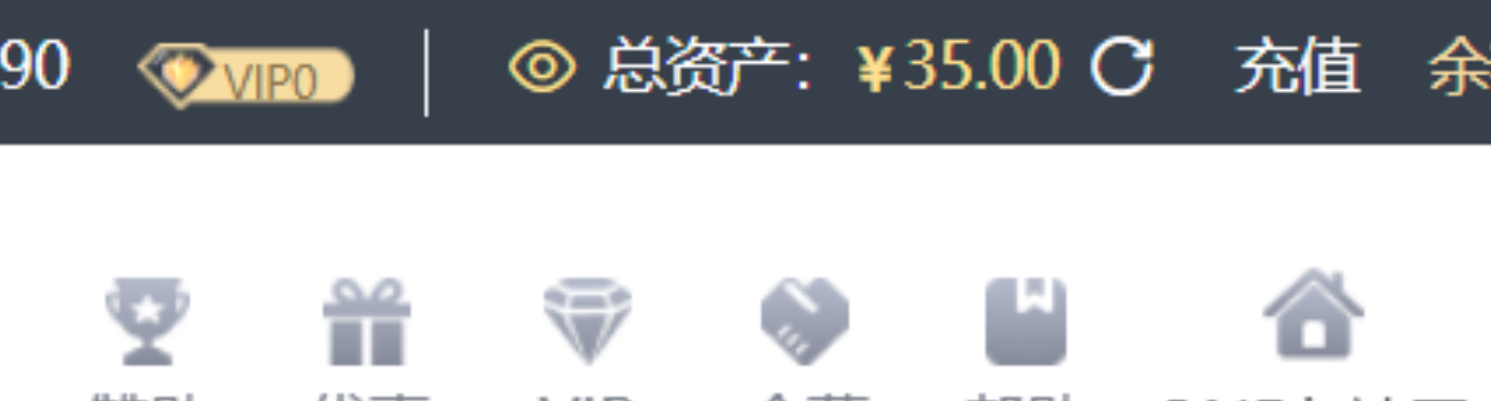 奖3.png