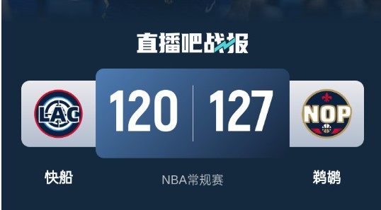 截图未命名.jpg