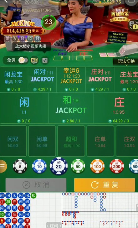 截图未命名.jpg