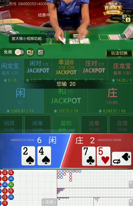 截图未命名.jpg