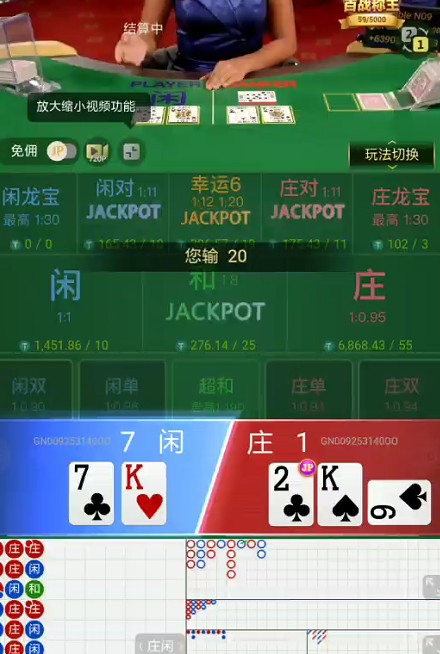 截图未命名.jpg