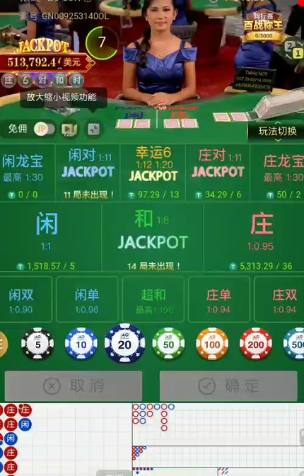 截图未命名.jpg