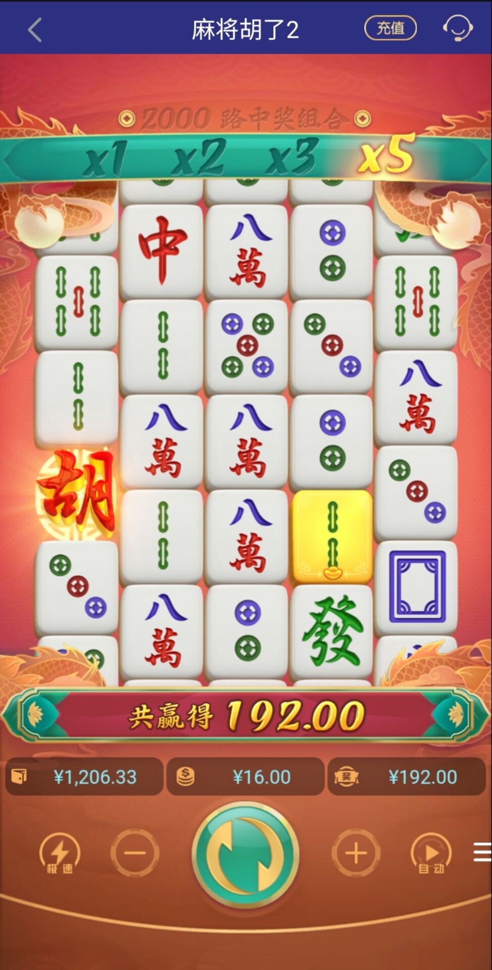 收1.jpg