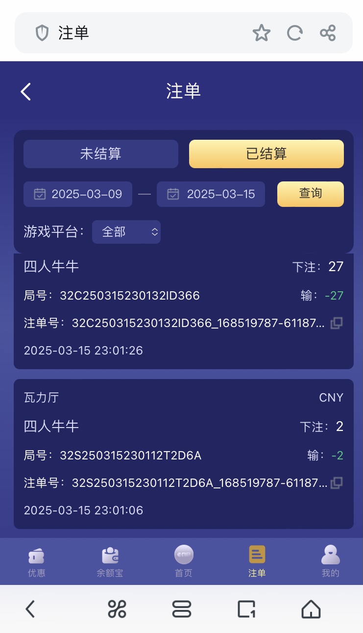 790E7856-C138-41B8-814B-C4008120DAE1.jpeg