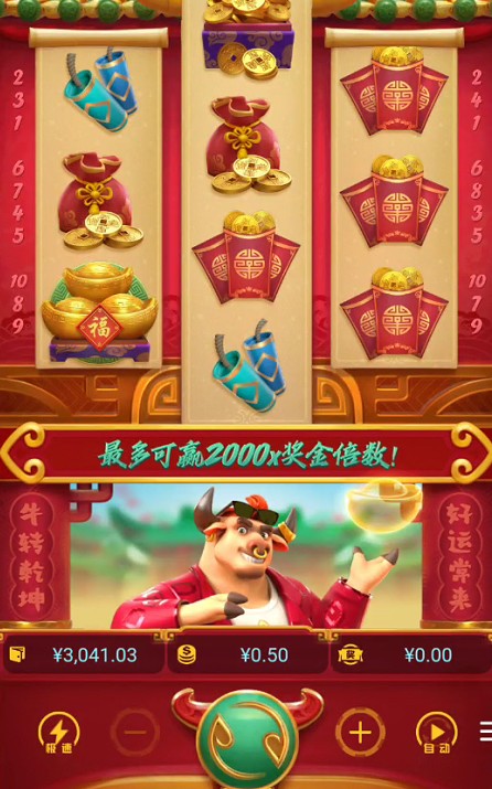 截图未命名.jpg