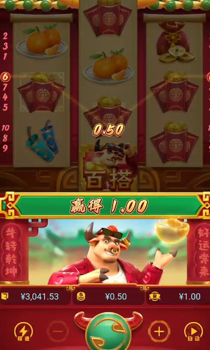 截图未命名.jpg