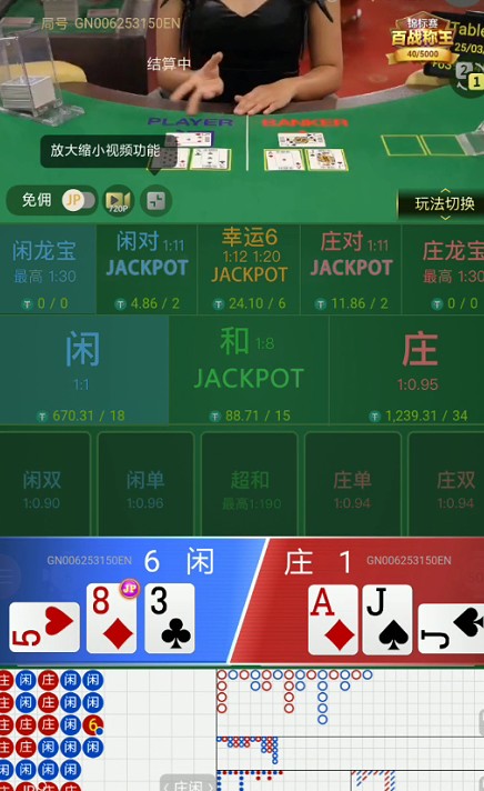 截图未命名.jpg
