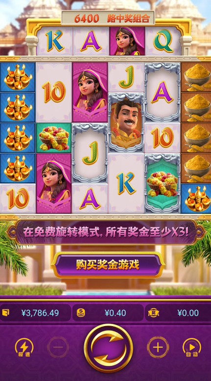 截图未命名.jpg