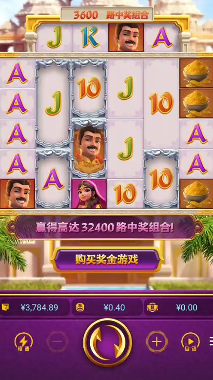 截图未命名.jpg