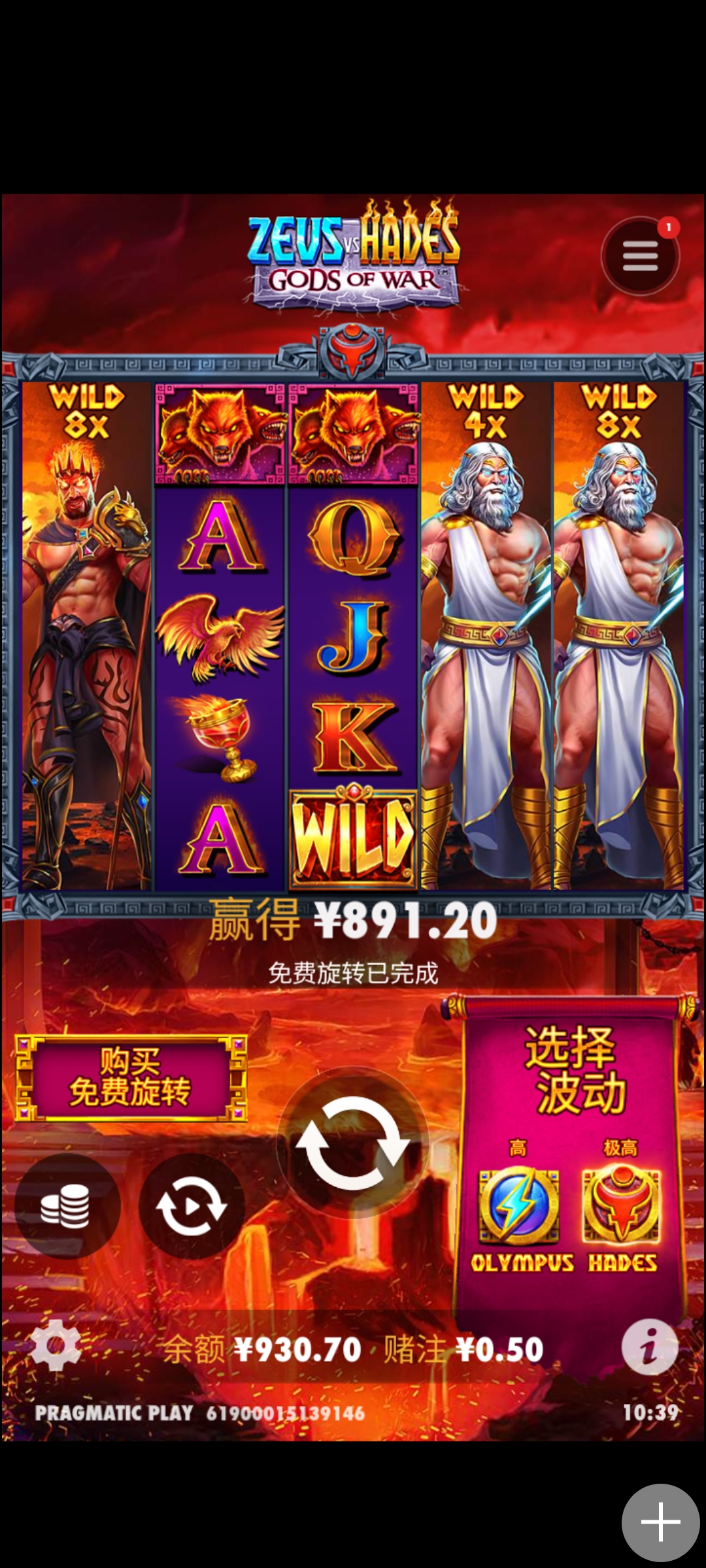 Screenshot_2025-03-02-10-39-28-11_3bea46ef404849dcb81c592c3f50edbf.jpg