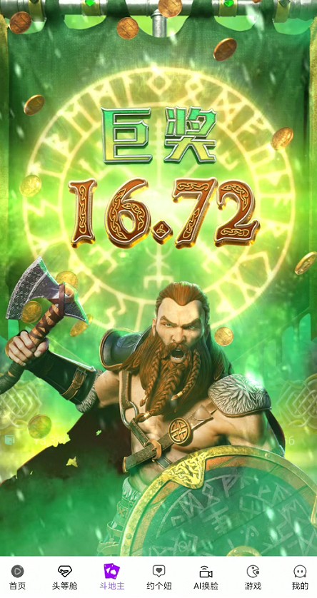 截图未命名.jpg