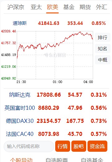 截图未命名.jpg