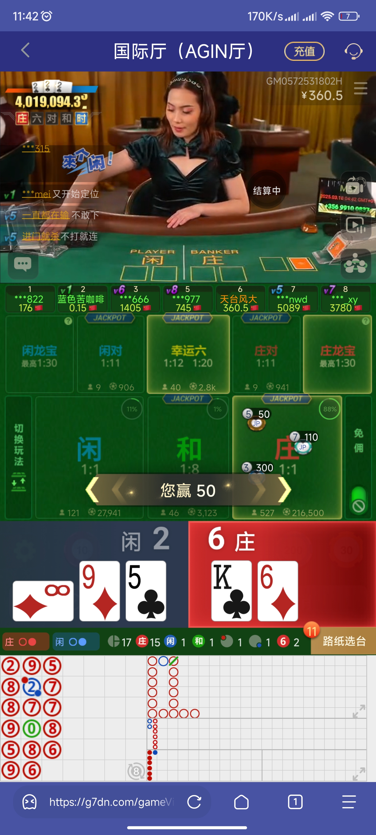 Screenshot_2025-03-18-11-42-49-295_mark.via.gp.jpg