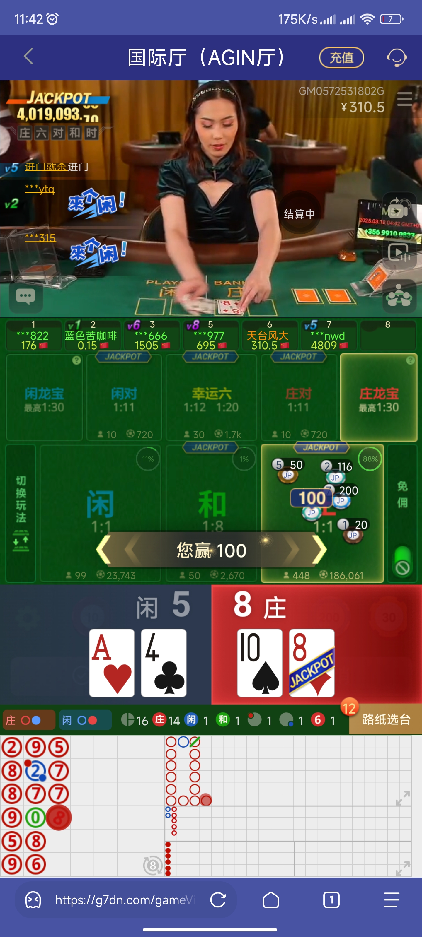 Screenshot_2025-03-18-11-42-17-392_mark.via.gp.jpg