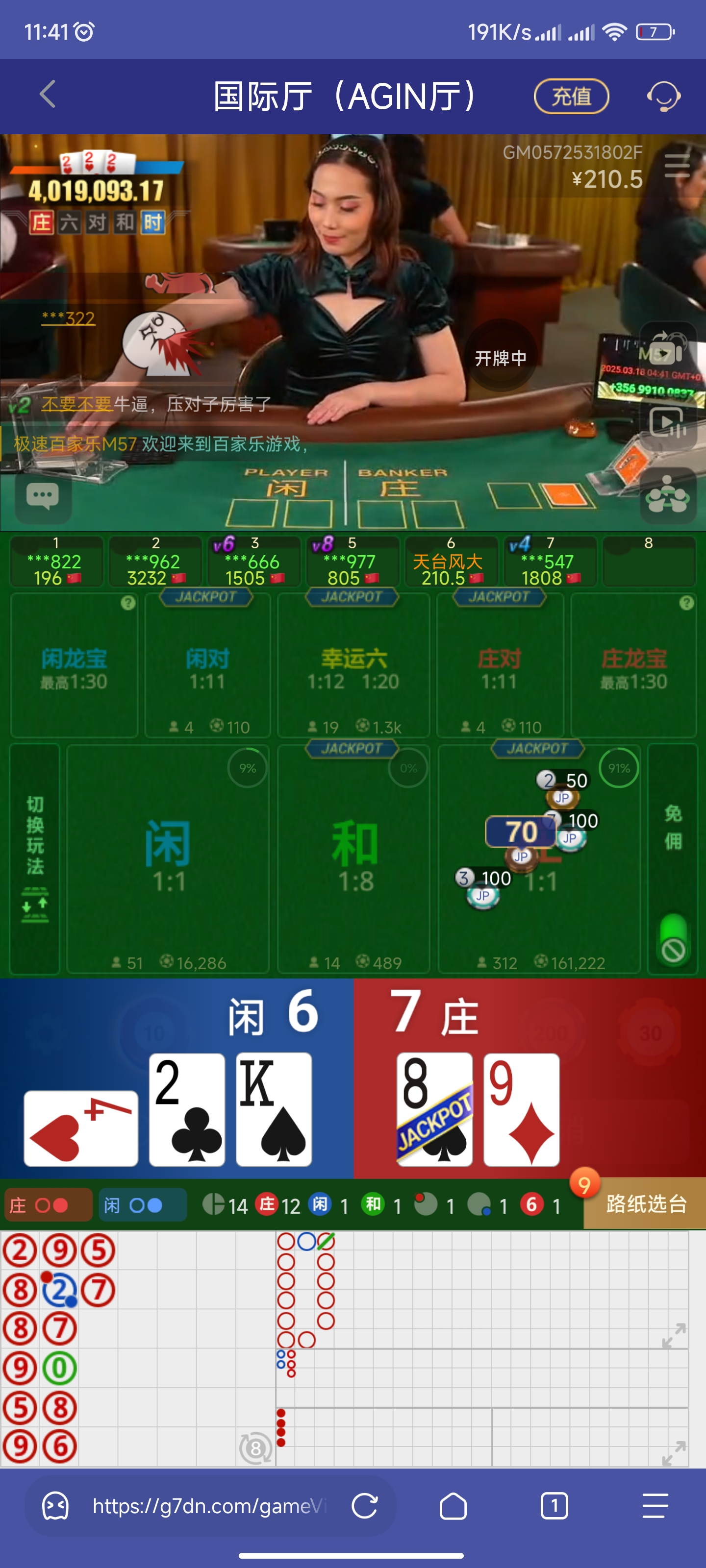 Screenshot_2025-03-18-11-41-49-771_mark.via.gp.jpg