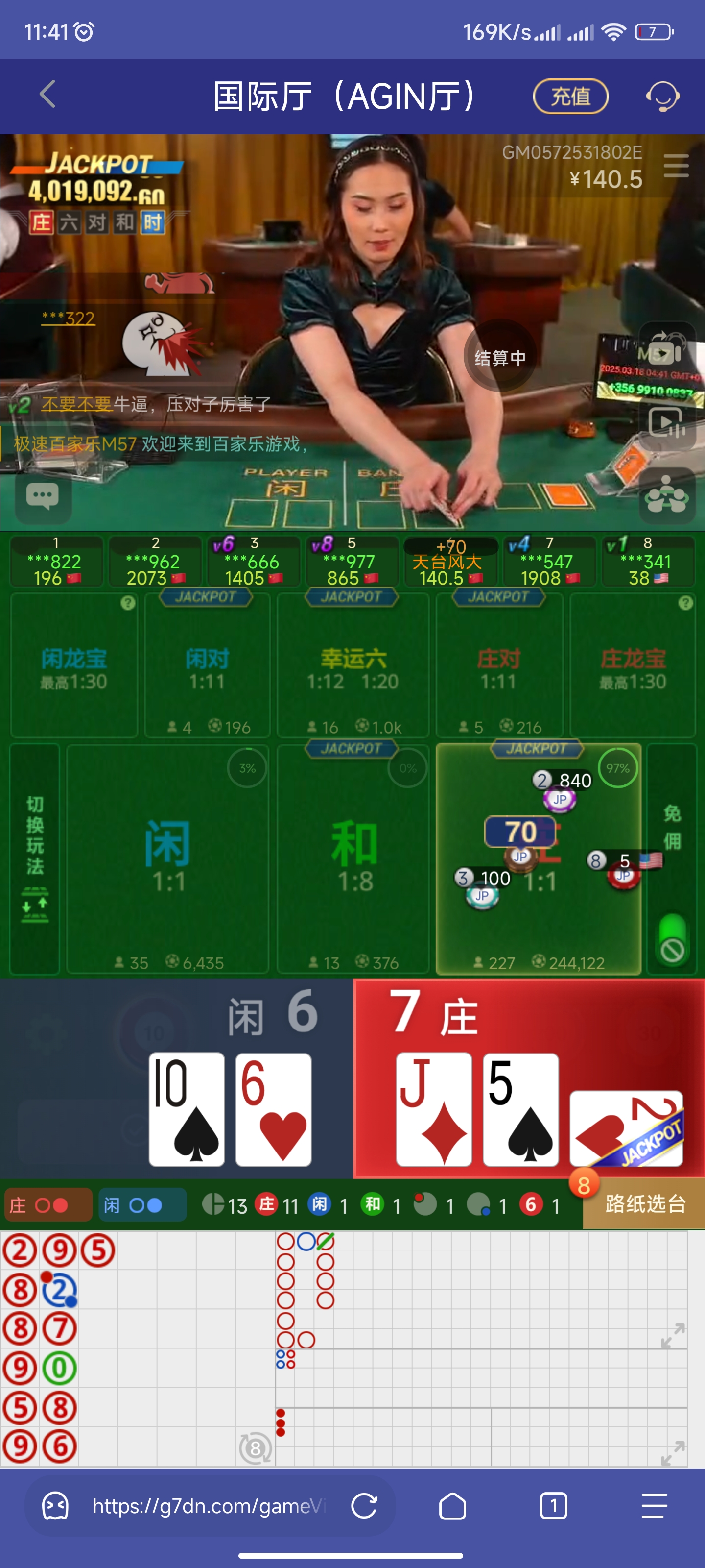 Screenshot_2025-03-18-11-41-18-004_mark.via.gp.jpg