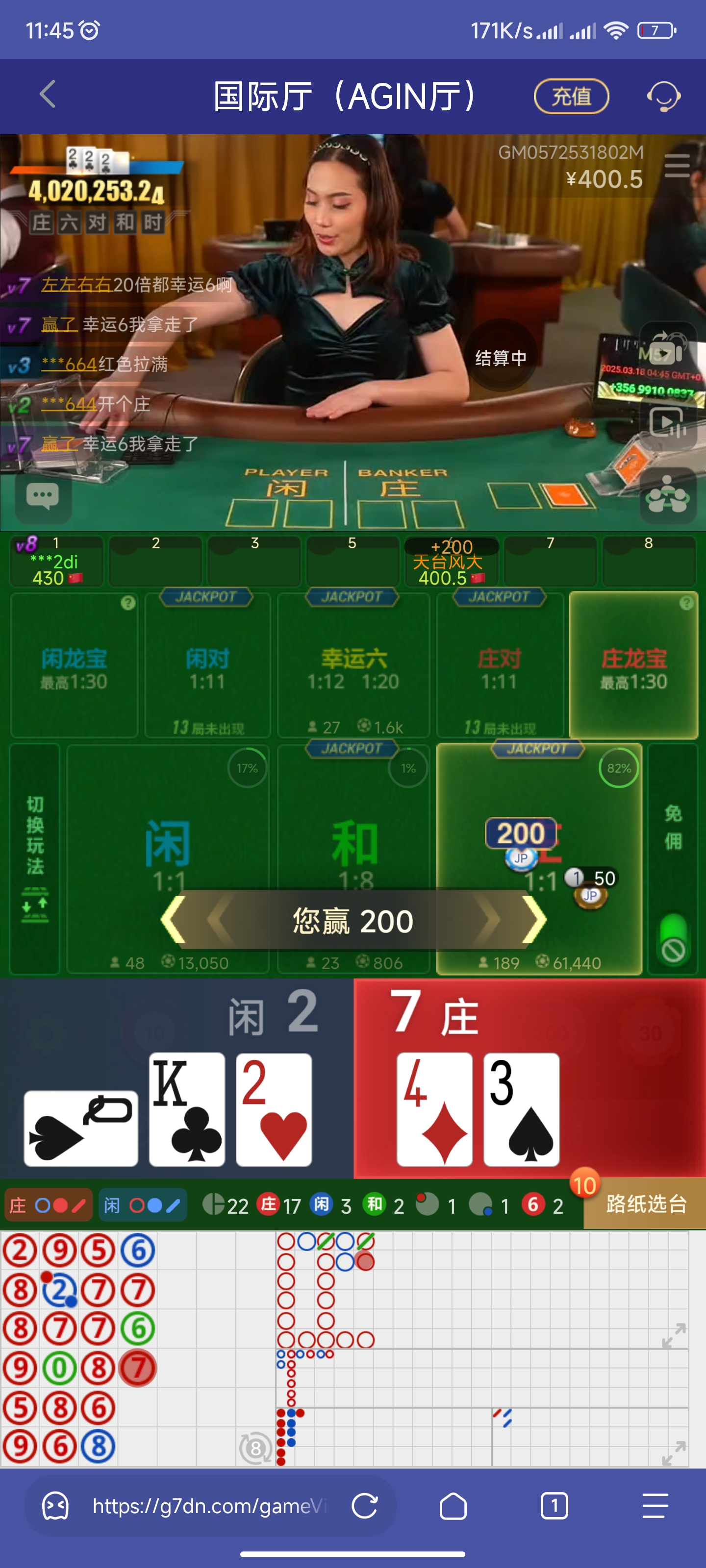 Screenshot_2025-03-18-11-45-23-225_mark.via.gp.jpg