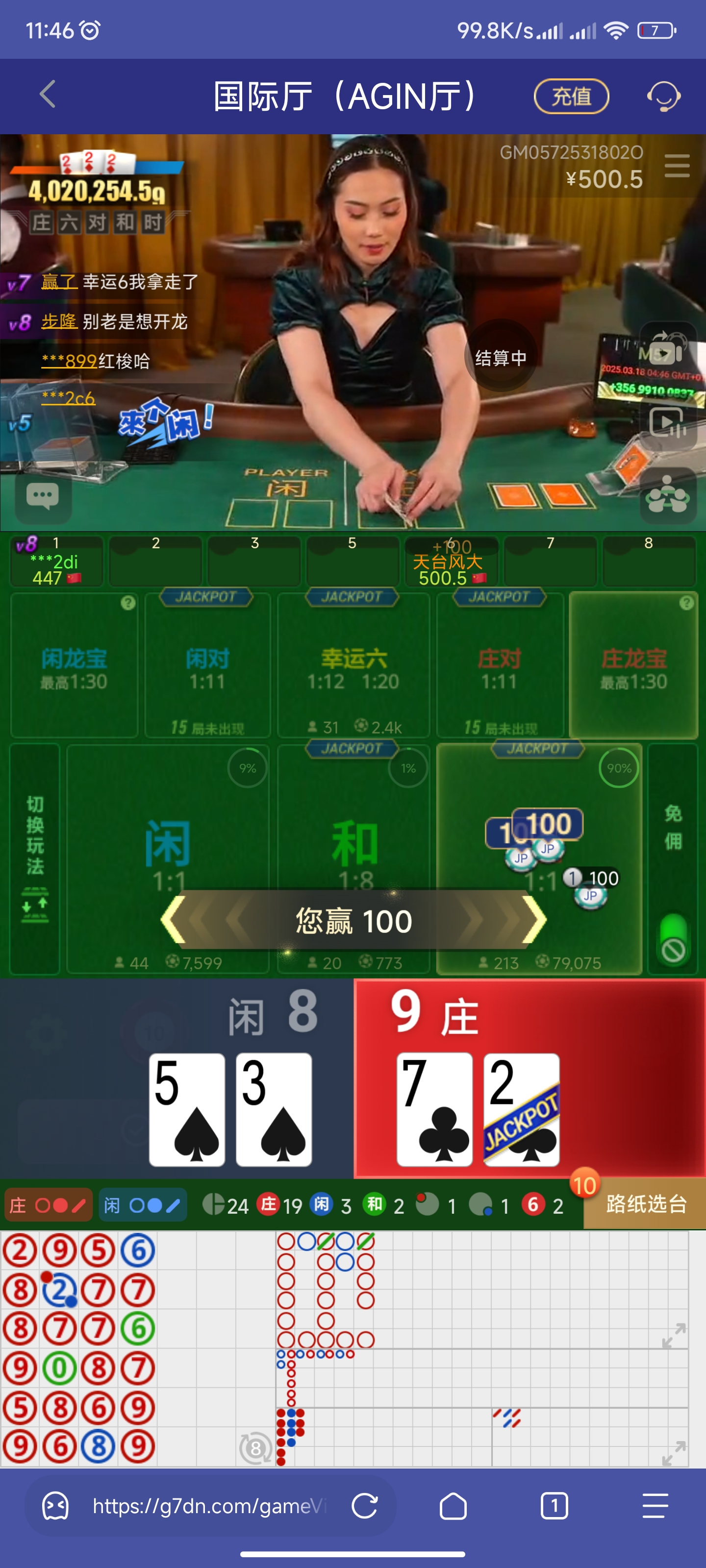 Screenshot_2025-03-18-11-46-26-162_mark.via.gp.jpg