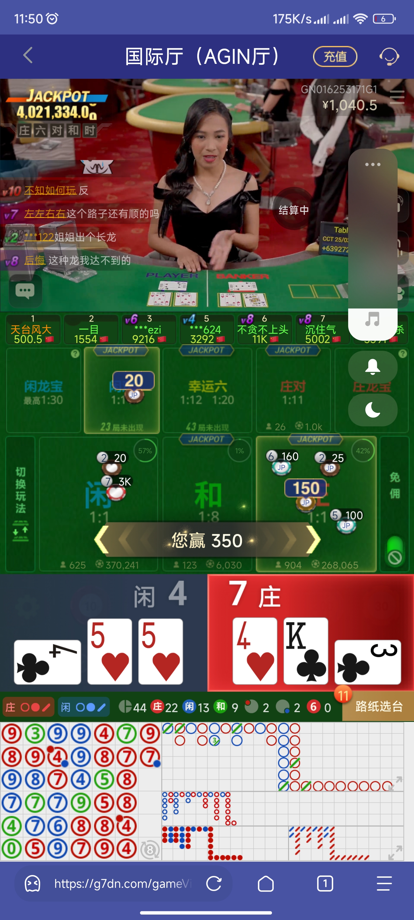 Screenshot_2025-03-18-11-50-08-867_mark.via.gp.jpg