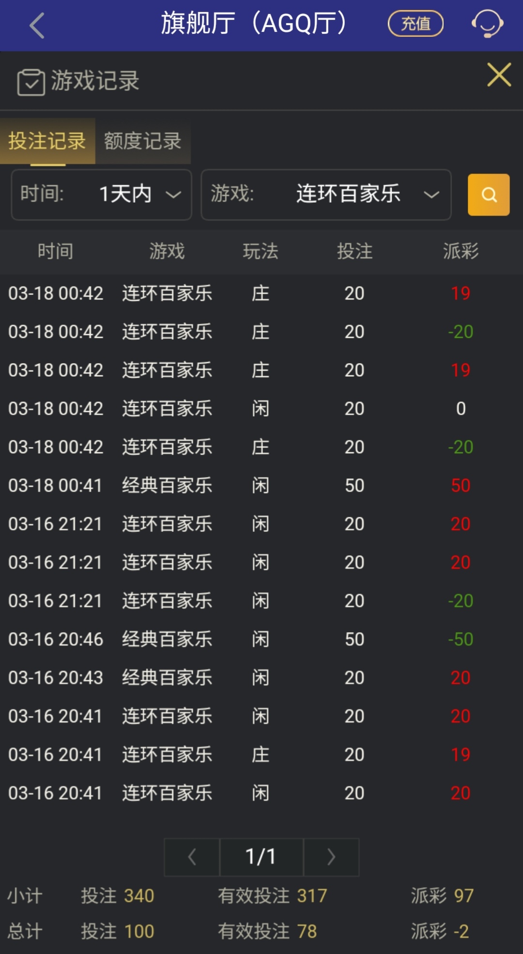 收4.jpg