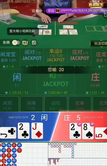 截图未命名.jpg
