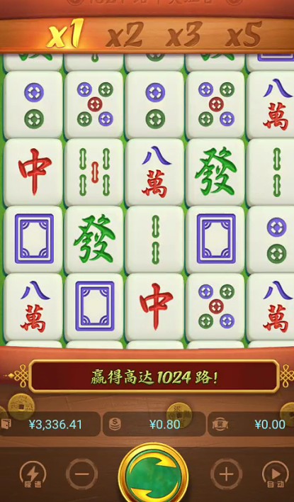 截图未命名.jpg