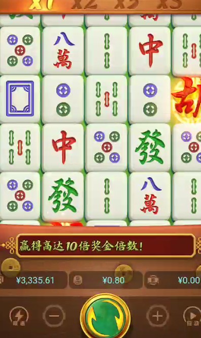 截图未命名.jpg