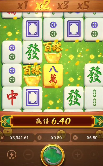 截图未命名.jpg