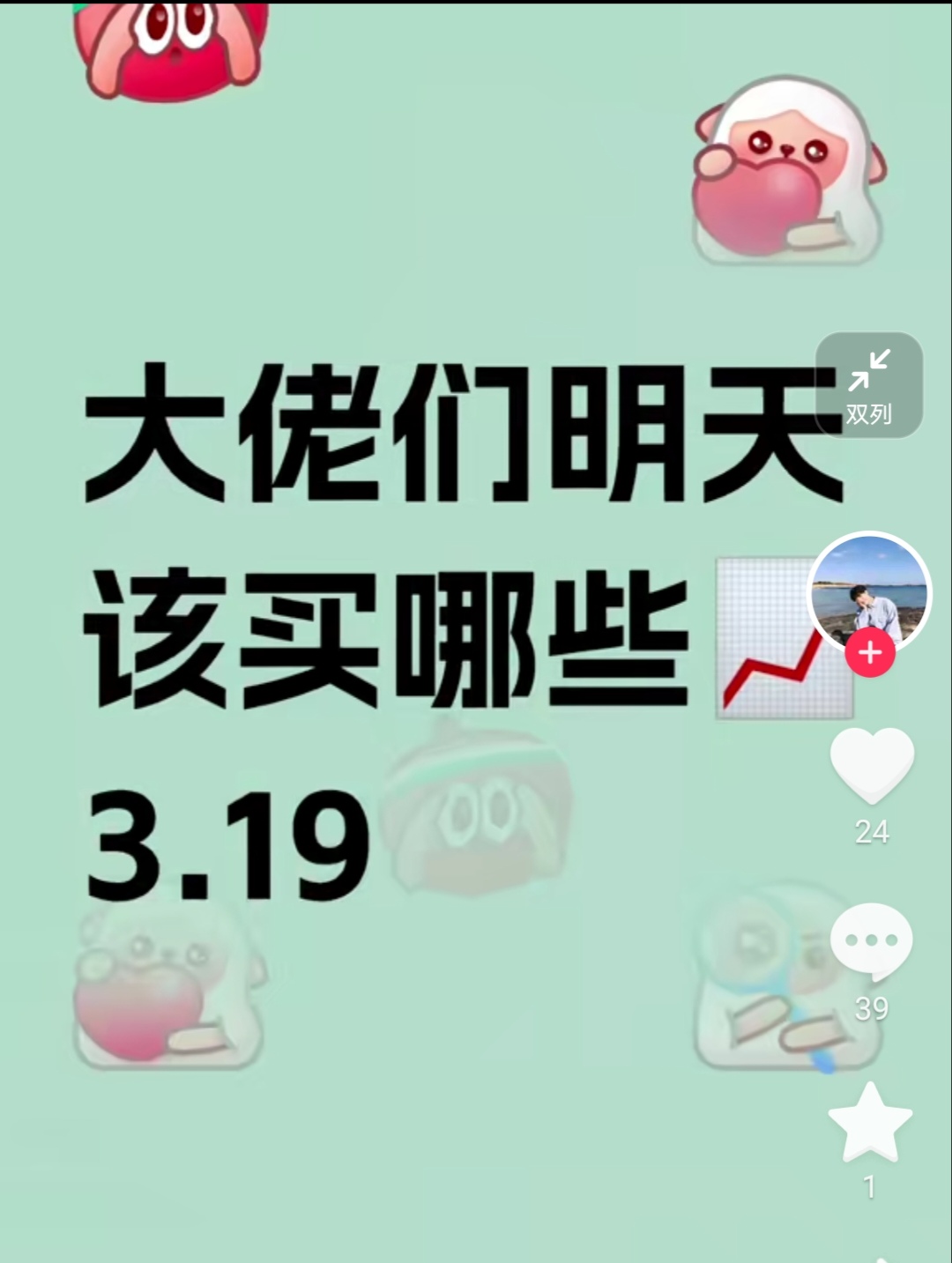 收9.jpg