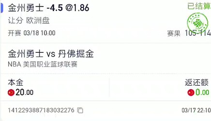 截图未命名.jpg