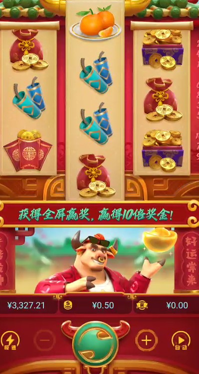 截图未命名.jpg