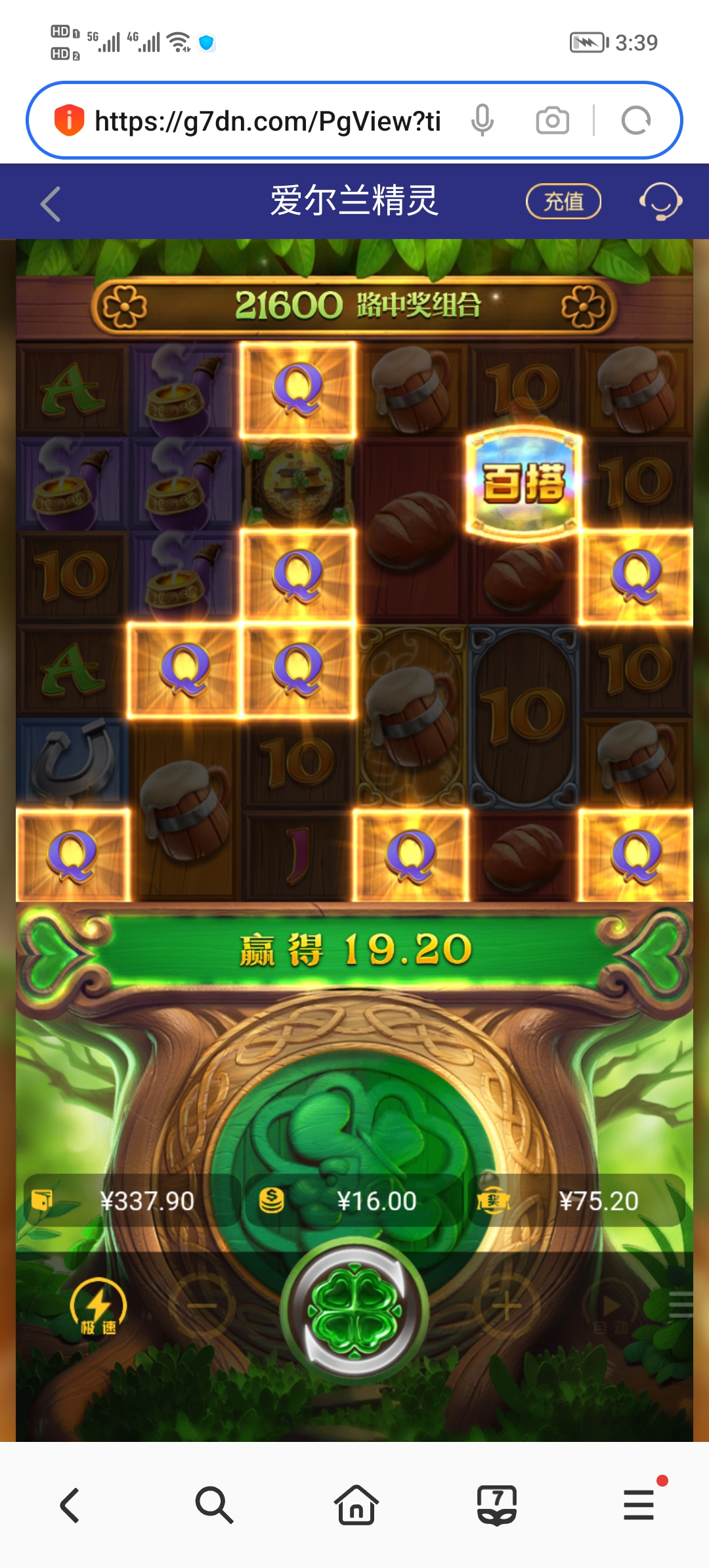 Screenshot_20250319_153920.jpg