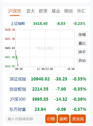 截图未命名.jpg