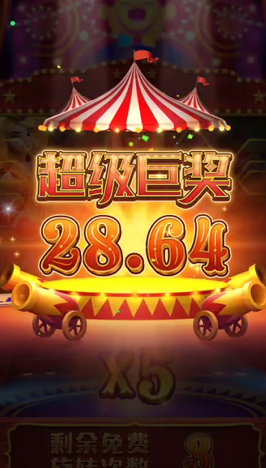 截图未命名.jpg
