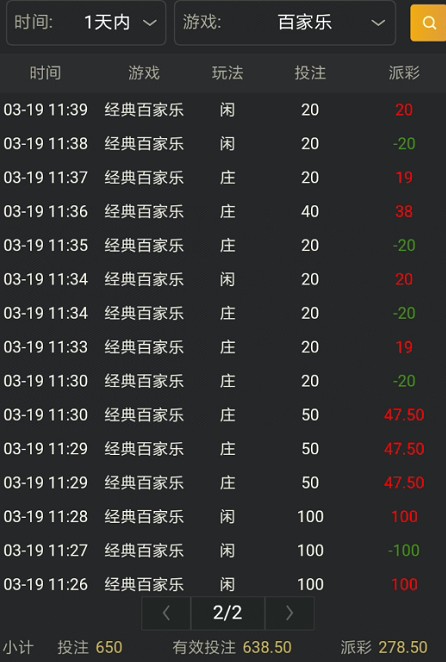 截图未命名.jpg