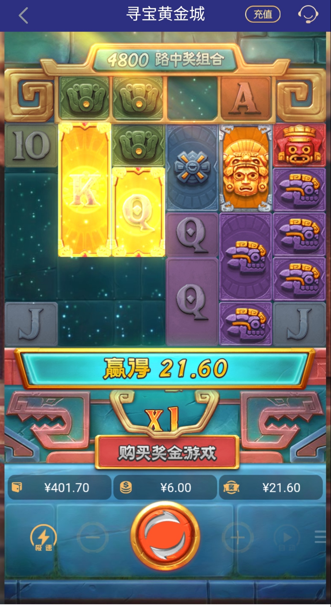 收7.jpg