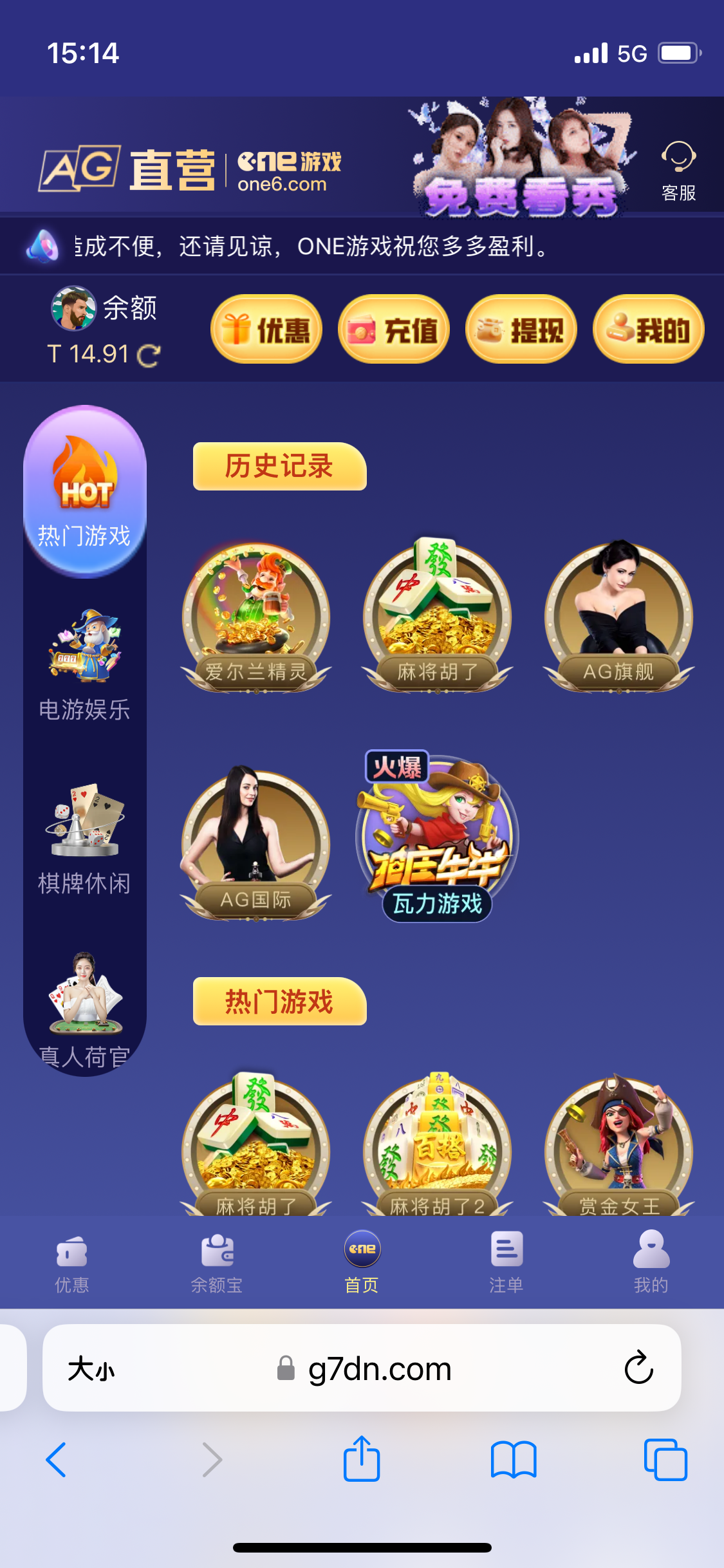 IMG_1187.png