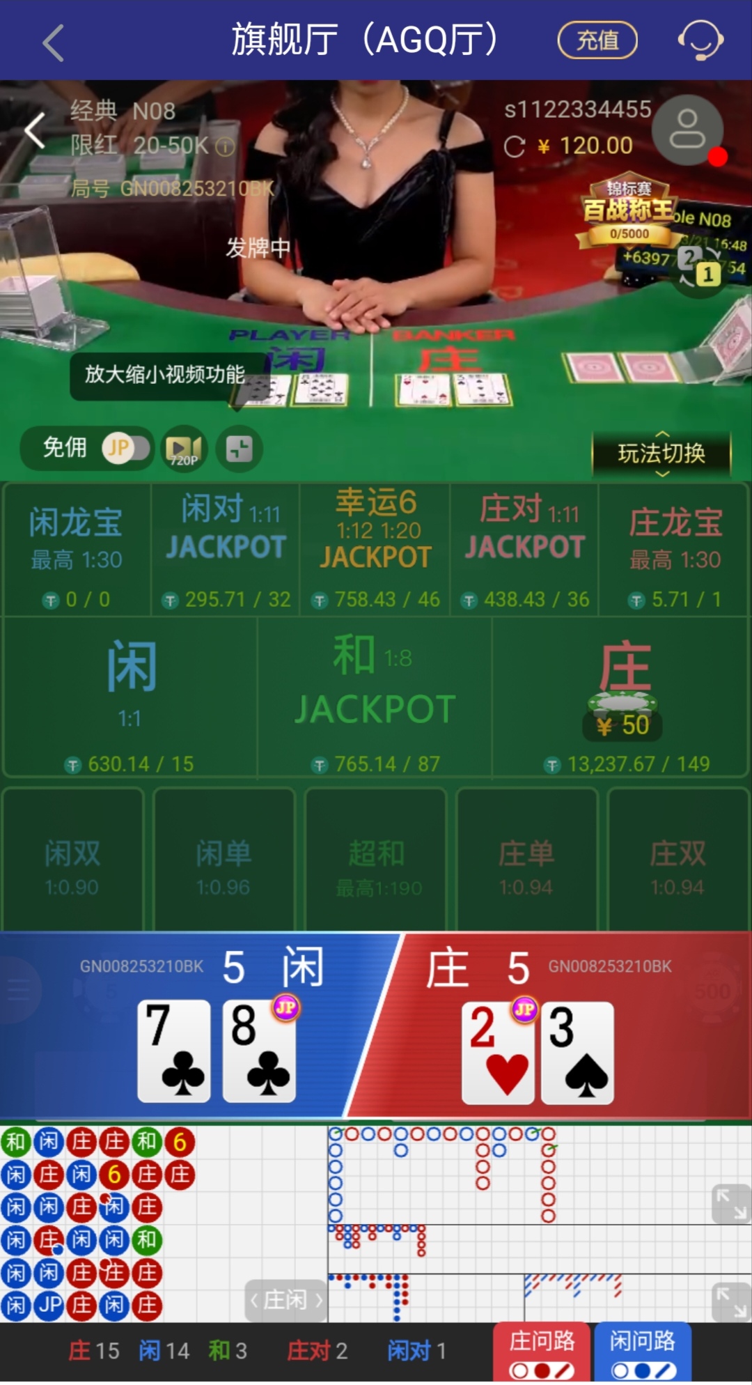 收3.jpg