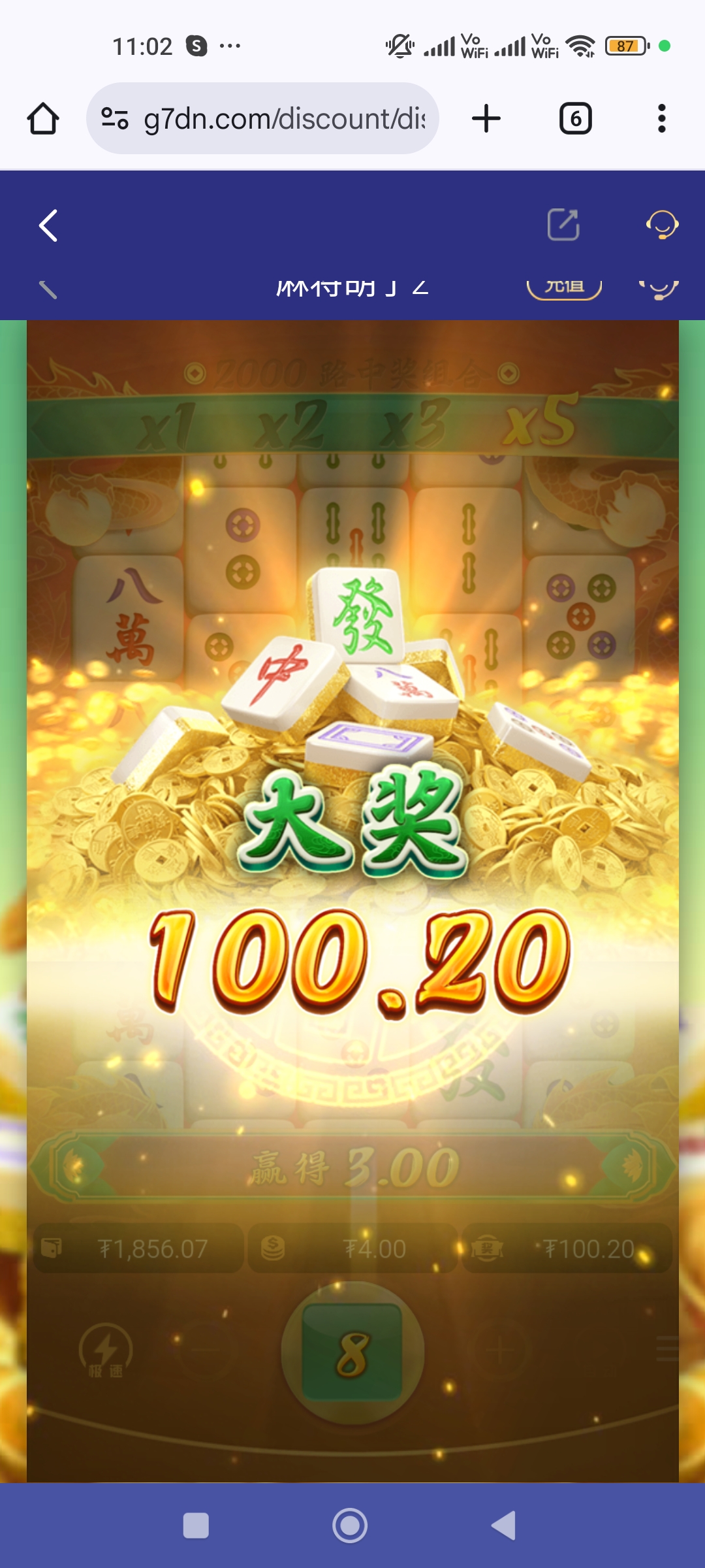 1000056030.jpg