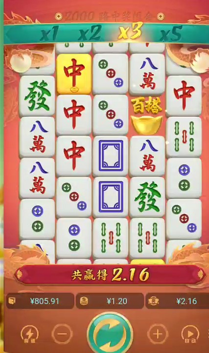 截图未命名.jpg