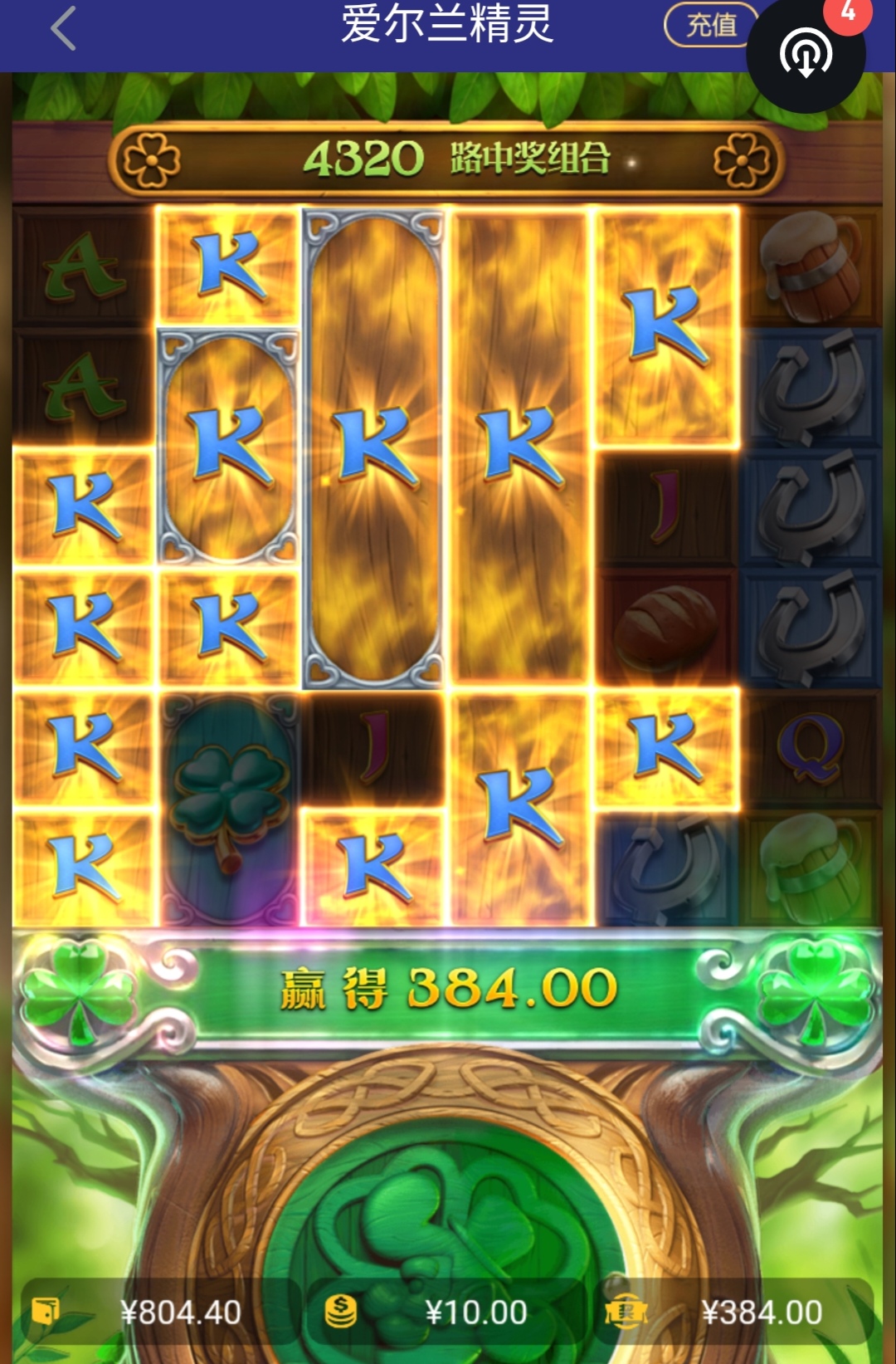 Screenshot_20250324_083754_edit_87616562366760.jpg