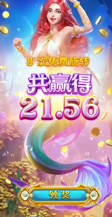 截图未命名.jpg