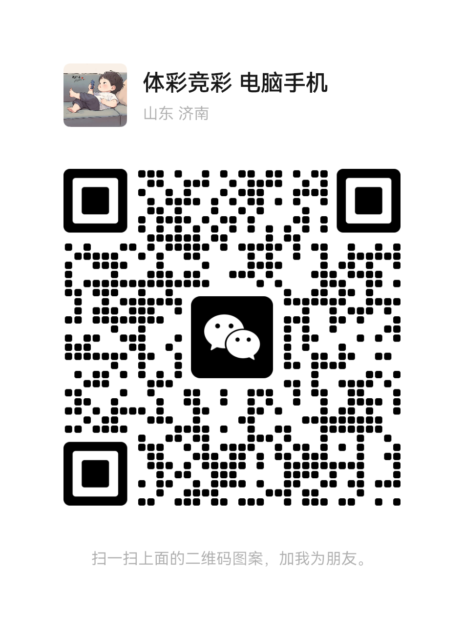 mmqrcode1743053709851.png