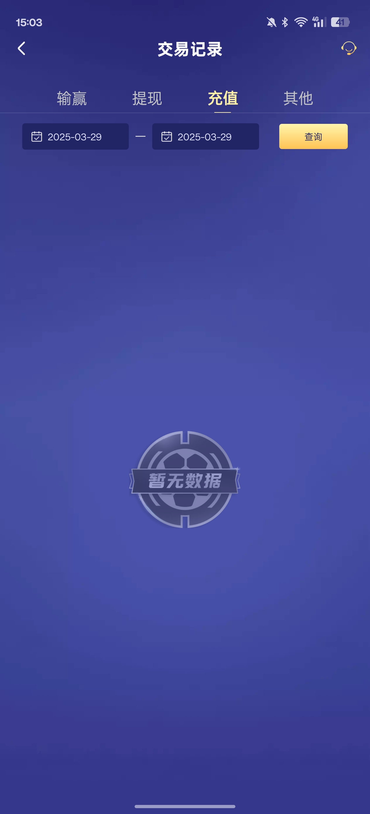 1000001292.jpg