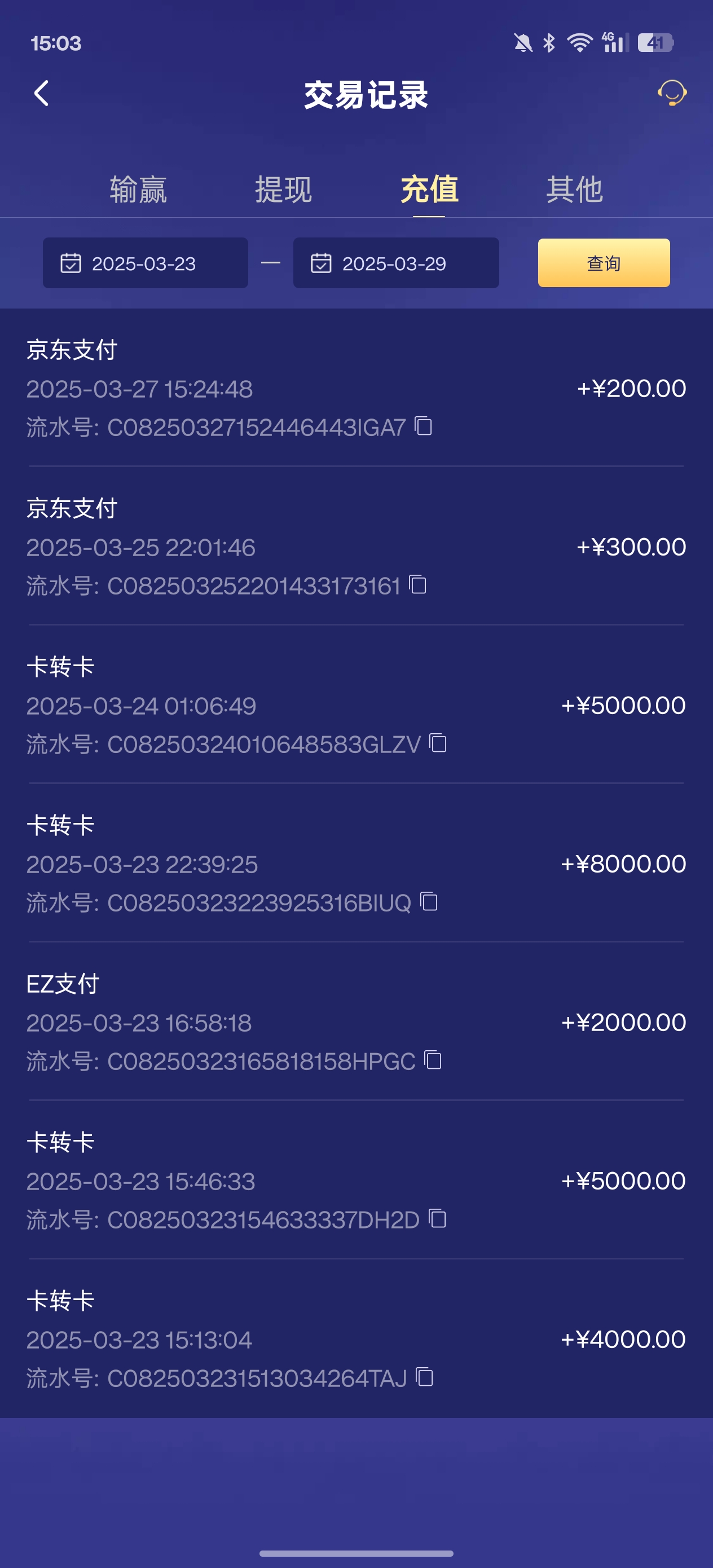 1000001291.jpg